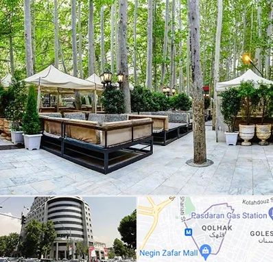 باغ رستوران در قلهک