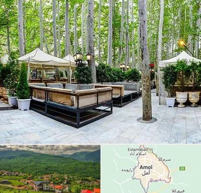 باغ رستوران در آمل