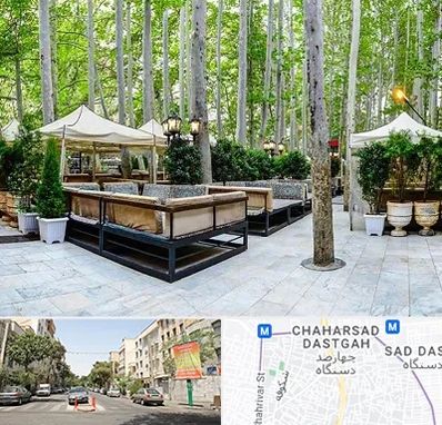 باغ رستوران در چهارصد دستگاه
