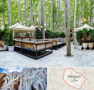 باغ رستوران در میگون
