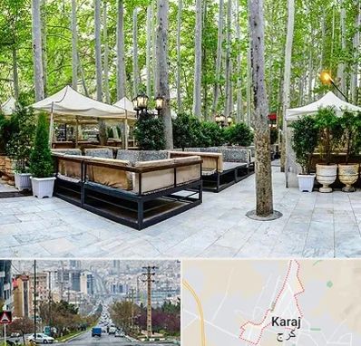 باغ رستوران در گوهردشت کرج