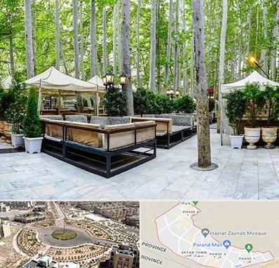 باغ رستوران در پرند