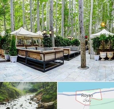 باغ رستوران در رویان