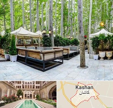 باغ رستوران در کاشان
