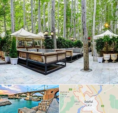 باغ رستوران در دزفول