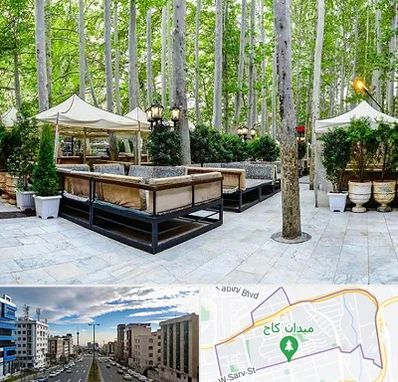 باغ رستوران در سعادت آباد 