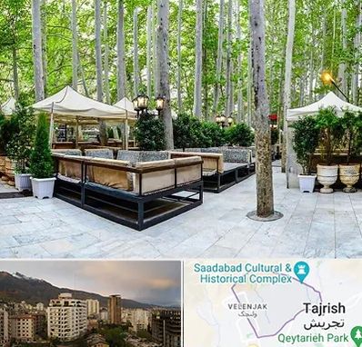 باغ رستوران در زعفرانیه