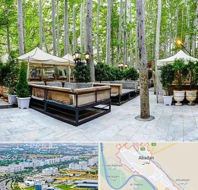 باغ رستوران در آبادان
