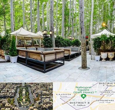 باغ رستوران در نارمک