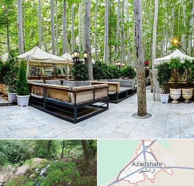 باغ رستوران در آزادشهر