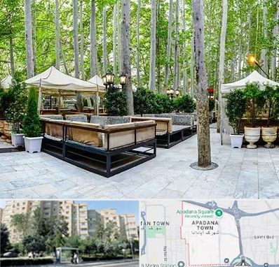 باغ رستوران در آپادانا