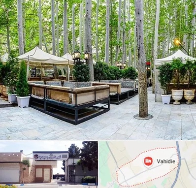 باغ رستوران در وحیدیه شهریار