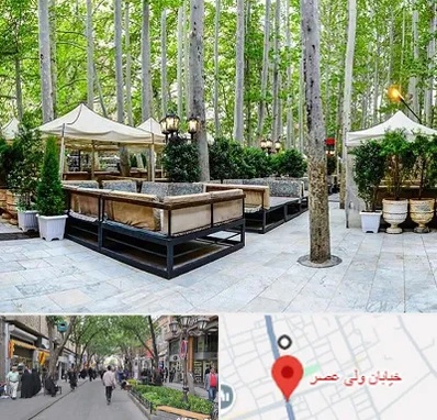 باغ رستوران در ولیعصر شهریار