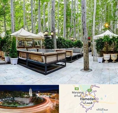 باغ رستوران در همدان