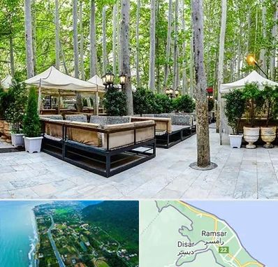 باغ رستوران در رامسر