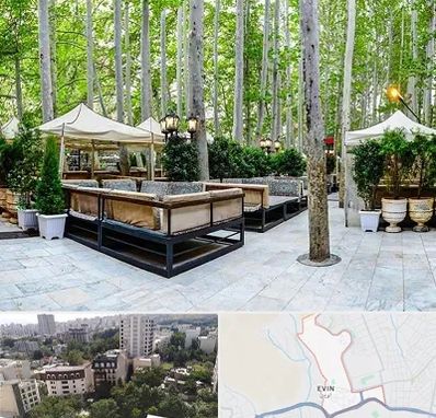 باغ رستوران در اوین