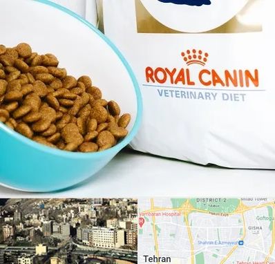 فروشگاه رویال کنین در مرزداران 