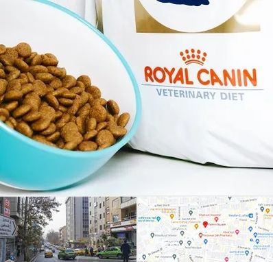 فروشگاه رویال کنین در فاطمی