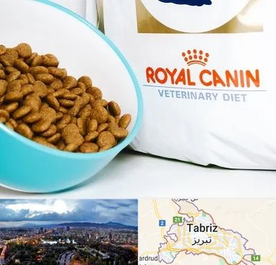 فروشگاه رویال کنین در تبریز