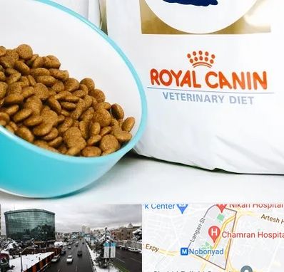 فروشگاه رویال کنین در اقدسیه 