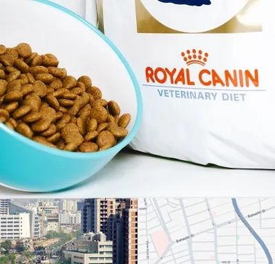 فروشگاه رویال کنین در خیابان بهشتی