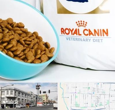 فروشگاه رویال کنین در 17شهریور