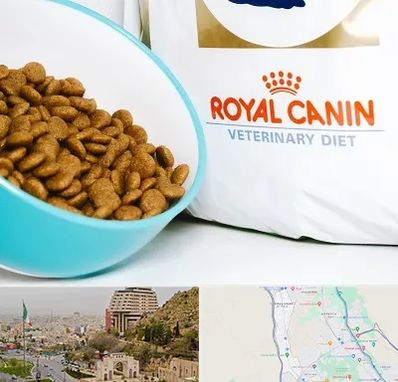 فروشگاه رویال کنین در فرهنگ شهر شیراز