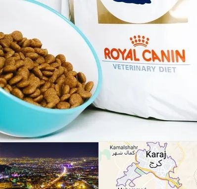 فروشگاه رویال کنین در کرج