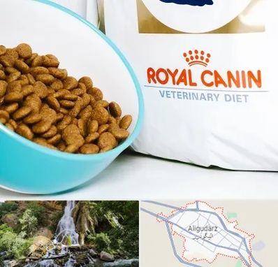 فروشگاه رویال کنین در الیگودرز