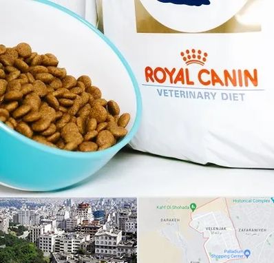 فروشگاه رویال کنین در ولنجک 