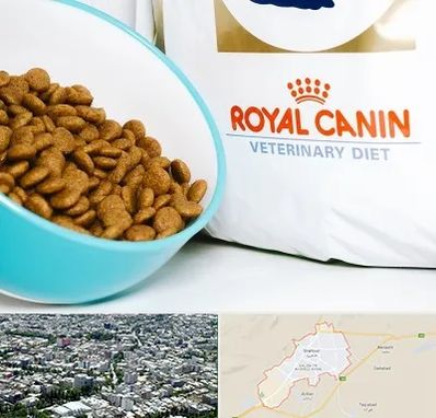 فروشگاه رویال کنین در شاهرود