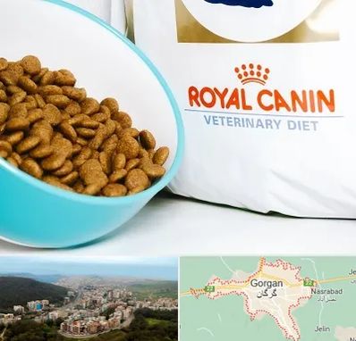 فروشگاه رویال کنین در گرگان