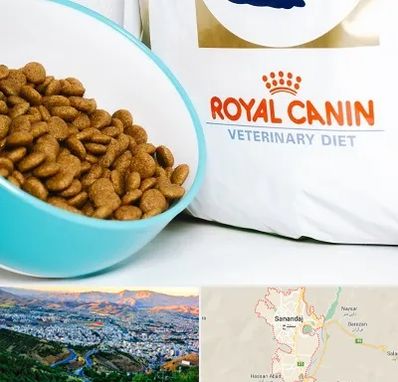 فروشگاه رویال کنین در سنندج