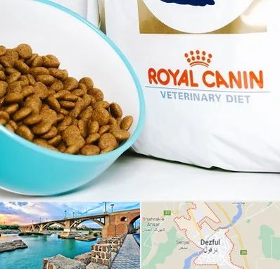 فروشگاه رویال کنین در دزفول