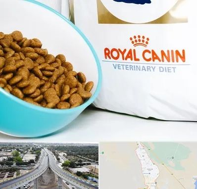 فروشگاه رویال کنین در اندیمشک