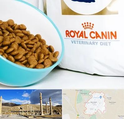 فروشگاه رویال کنین در مرودشت