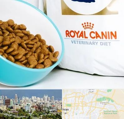 فروشگاه رویال کنین در شرق تهران 