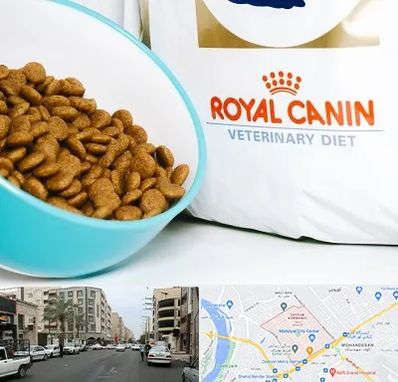 فروشگاه رویال کنین در زیتون کارمندی اهواز