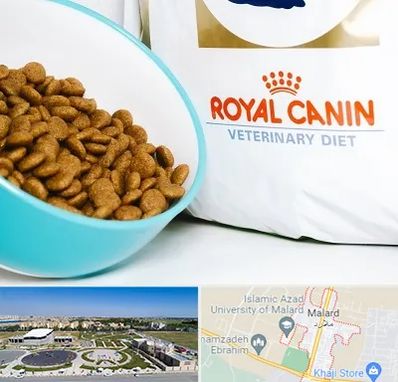 فروشگاه رویال کنین در ملارد