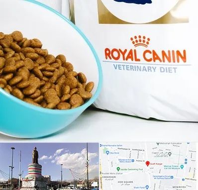 فروشگاه رویال کنین در کارگر جنوبی