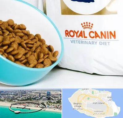 فروشگاه رویال کنین در کیش