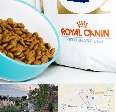 فروشگاه رویال کنین در باغستان کرج