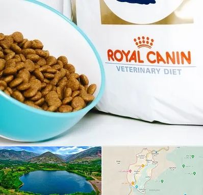 فروشگاه رویال کنین در رودبار