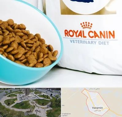 فروشگاه رویال کنین در ورامین