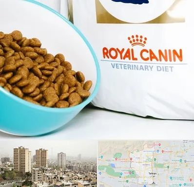 فروشگاه رویال کنین در منطقه 5 تهران