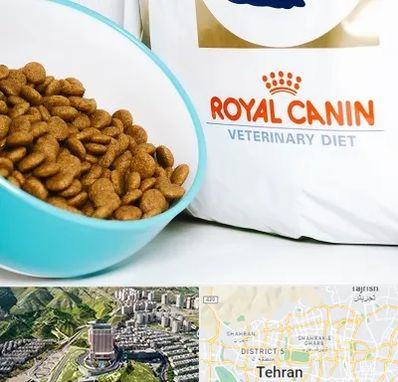 فروشگاه رویال کنین در شمال تهران