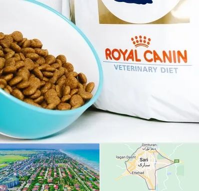 فروشگاه رویال کنین در ساری