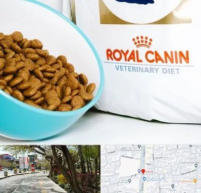 فروشگاه رویال کنین در خیابان توحید اصفهان