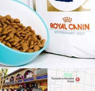 فروشگاه رویال کنین در 15 خرداد