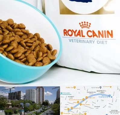 فروشگاه رویال کنین در اندرزگو